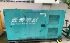 柳城通州四建大波纹箱定制案例